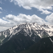 ویدیو ارسالی از آقای جواد باقرزاده از ارتفاعات زیبای چالوس ✔️از ویدیوهای ارسالی کاربران محترم و همراهان همیشگی ما در سایت موفقیت می باشد