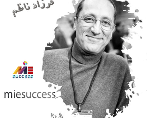 بیوگرافی فرزاد ناظم ✔️ مدیر فنی سایت YAHOO ، یکی از موفق ترین مردان ایرانی ⭐︁مدیر عامل ایرانی شرکت یاهو ، مدیر فنی سایت یاهو در این مقاله مورد بررسی قرار گرفت